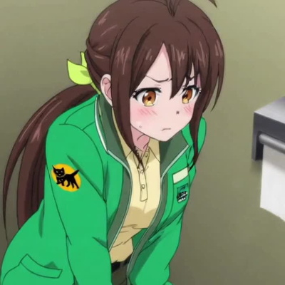 はらいた！