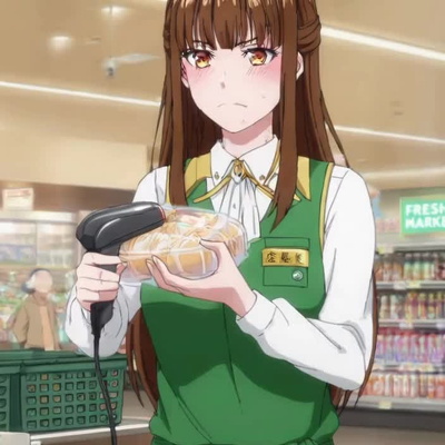 店長