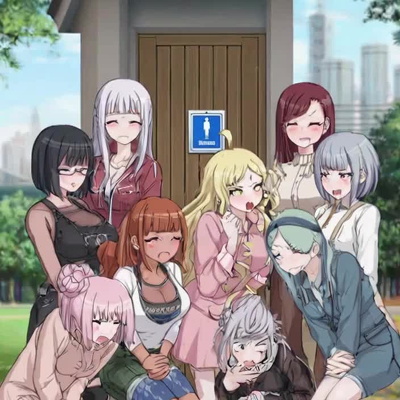 トイレ争奪戦