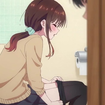 妹